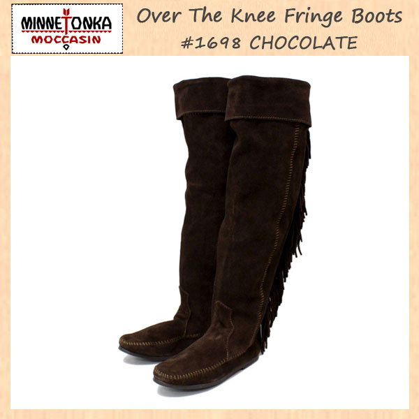 正規取扱店 MINNETONKA(ミネトンカ) Over The Knee Fringe Boots(オーバーニーフリンジブーツ) #1698 CHOCOLATE レディース MT227
