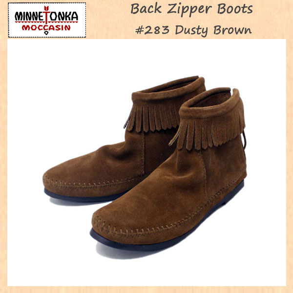 正規取扱店 MINNETONKA(ミネトンカ)Back Zipper Boots(バックジッパーブーツ)#283 DUSTY BROWN SUEDE レディース MT212