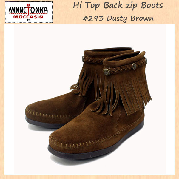 正規取扱店 MINNETONKA(ミネトンカ) Hi Top Back Zip Boots(ハイトップバックジップブーツ)#293 DUSTY BROWN SUEDE レディース MT221