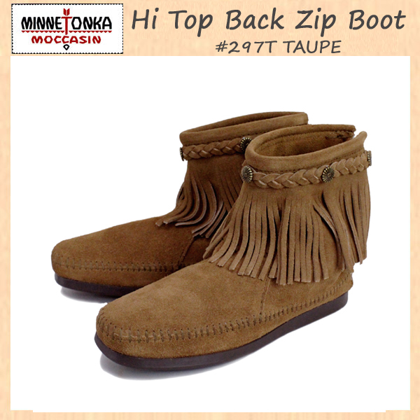 正規取扱店 MINNETONKA(ミネトンカ) Hi Top Back Zip Boot ( ハイトップ バックジップブーツ ) #297T TAUPE レディース MT014