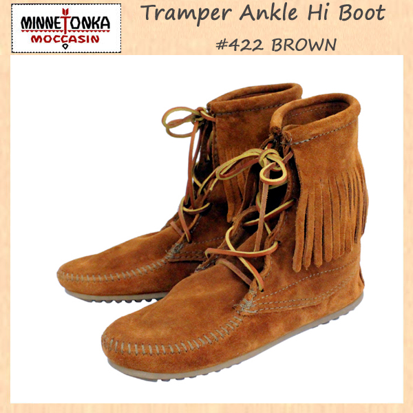 正規取扱店 MINNETONKA(ミネトンカ)Tramper Ankle Hi Boot(トランパー アンクルハイブーツ)#422 BROWN レディース MT025