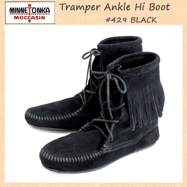 正規取扱店 MINNETONKA(ミネトンカ)Tramper Ankle Hi Boot(トランパー アンクルハイブーツ)#429 BLACK レディース MT023