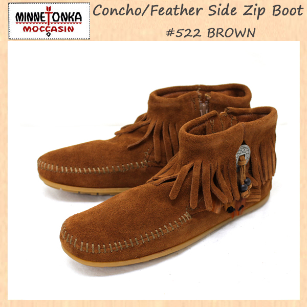 正規取扱店 MINNETONKA(ミネトンカ) Concho Feather Side Zip Boot(コンチョフェザーサイドジップブーツ)#522 BROWN レディースMT046