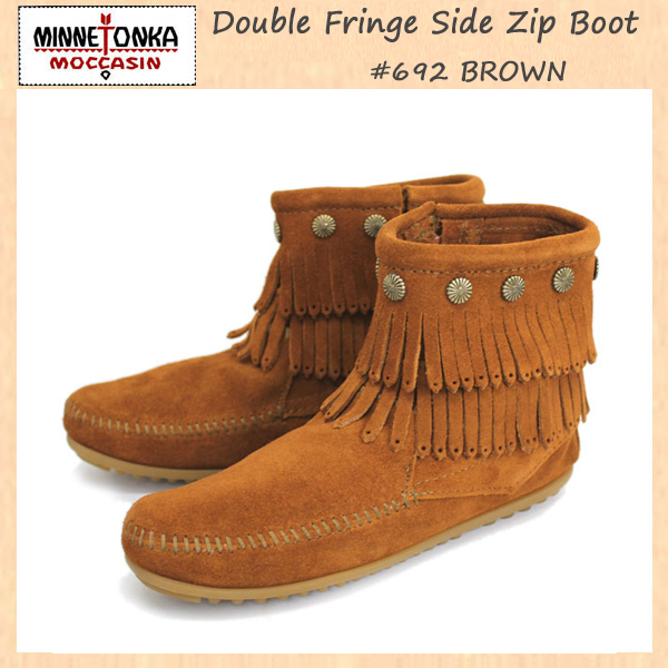 正規取扱店 MINNETONKA(ミネトンカ)Double Fringe Side Zip Boot(ダブルフリンジ サイドジップブーツ)#692 BROWN レディース MT019