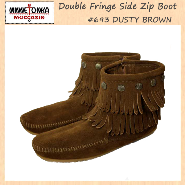 正規取扱店 MINNETONKA(ミネトンカ)Double Fringe Side Zip Boot(ダブルフリンジ サイドジップブーツ)#693 DUSTY BROWN レディース MT033