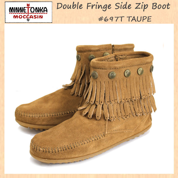 正規取扱店 MINNETONKA(ミネトンカ)Double Fringe Side Zip Boot(ダブルフリンジ サイドジップブーツ)#697T TAUPE レディース MT018