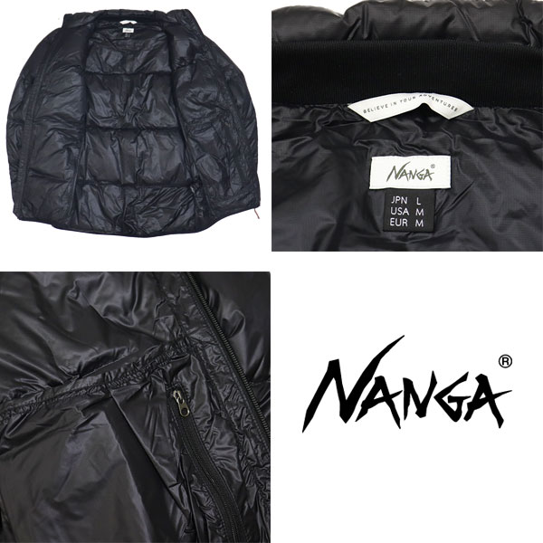 NANGA(ナンガ)正規取扱店