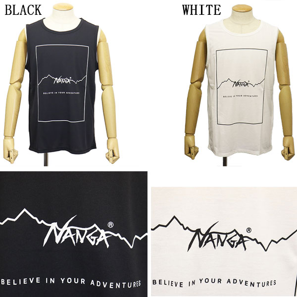 NANGA(ナンガ)正規取扱店
