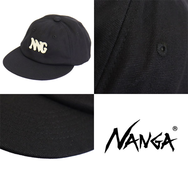 NANGA(ナンガ)正規取扱店