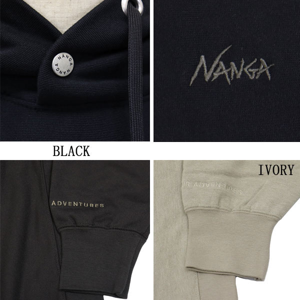 NANGA(ナンガ)正規取扱店