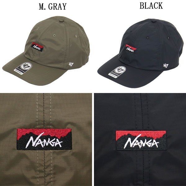 NANGA(ナンガ)正規取扱店