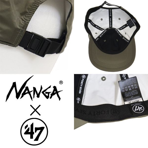 NANGA(ナンガ)正規取扱店