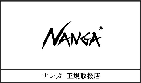 NANGA(ナンガ)正規取扱店