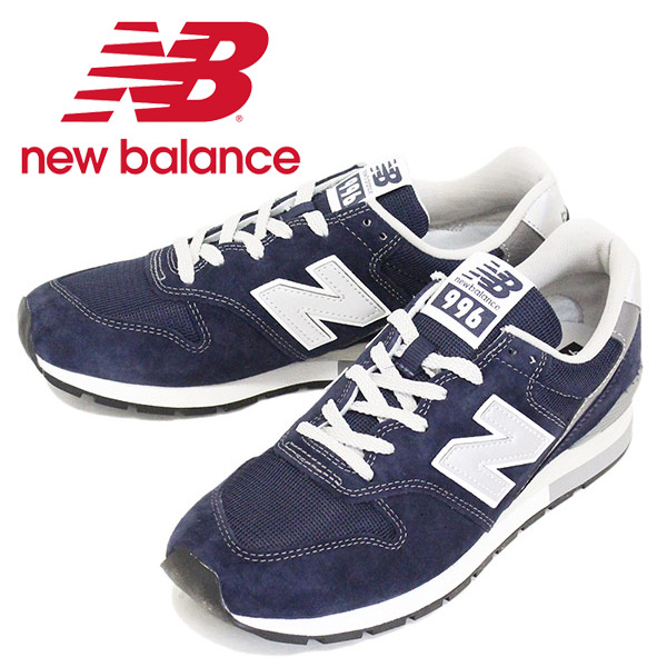 【即発送】New Balance　CM996  BN　26.5cm