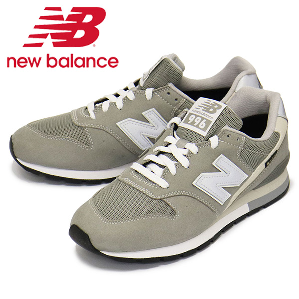 【希少】NEWBALANCE  ＣＭ996WN 27.5㎝　グレー275㎝