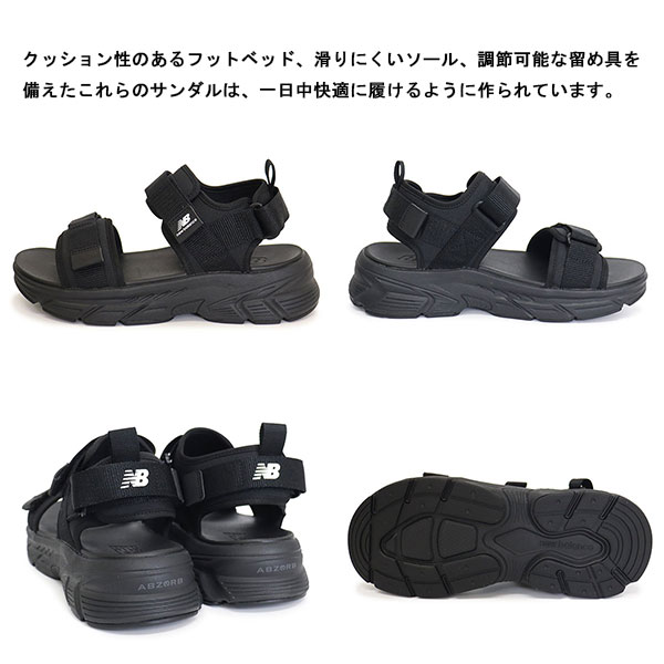 new balance(ニューバランス) 正規取扱店THREE WOOD(スリーウッド)