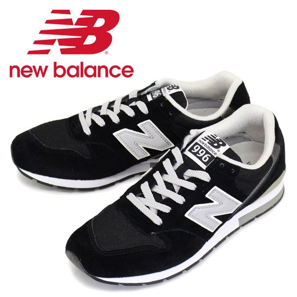 正規取扱店 new balance (ニューバランス) MRL996 BL スニーカー BLACK NB614