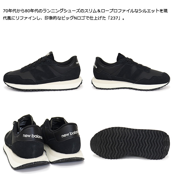 new balance(ニューバランス) 正規取扱店THREE WOOD(スリーウッド)