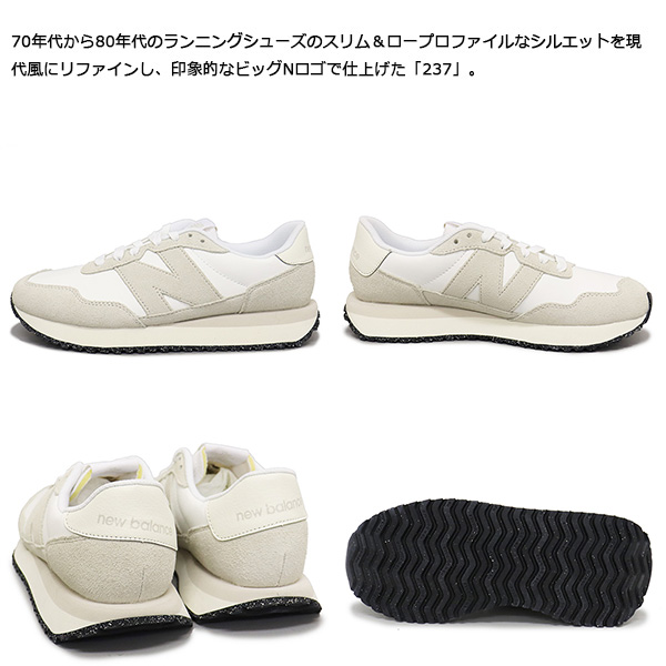 new balance(ニューバランス) 正規取扱店THREE WOOD(スリーウッド)