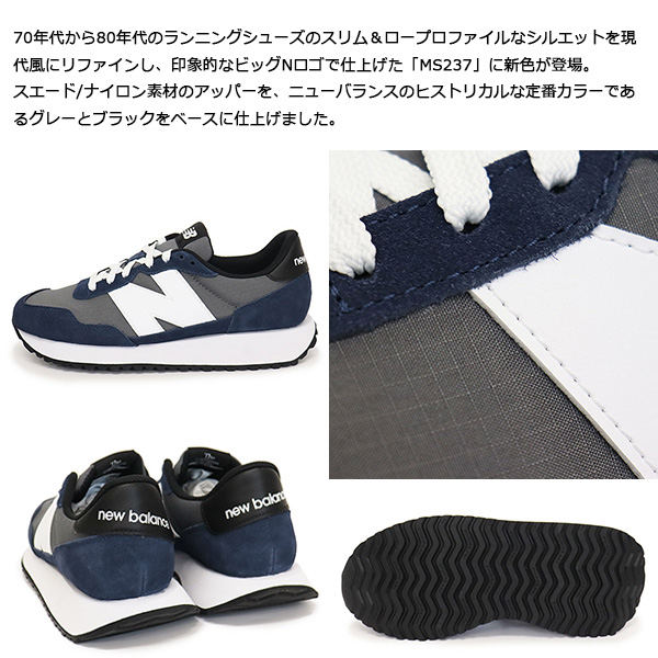 new balance(ニューバランス) 正規取扱店THREE WOOD(スリーウッド)