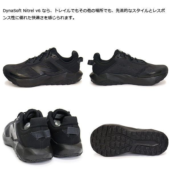 new balance(ニューバランス) 正規取扱店THREE WOOD(スリーウッド)