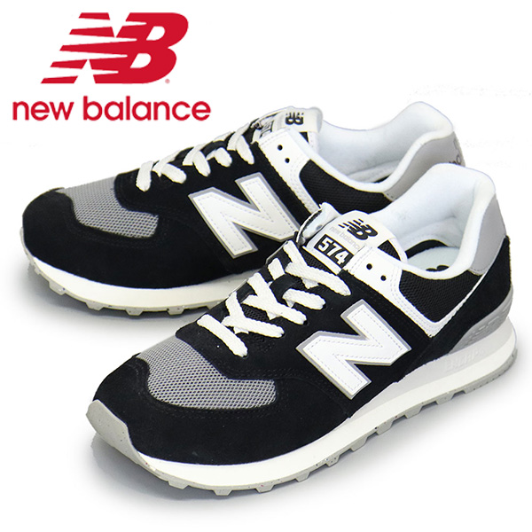 正規取扱店 new balance (ニューバランス) U574 FBG スニーカー BLACK NB875