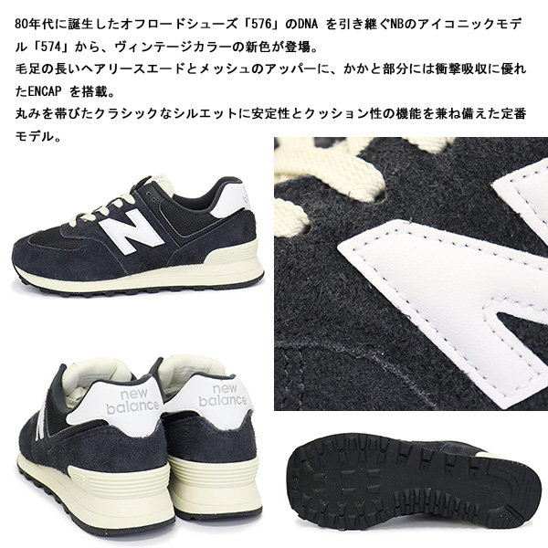 new balance(ニューバランス) 正規取扱店THREEWOOD