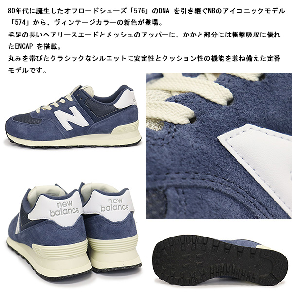 new balance(ニューバランス) 正規取扱店THREEWOOD