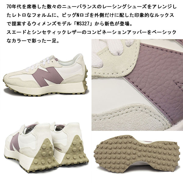 new balance(ニューバランス) 正規取扱店THREE WOOD(スリーウッド)