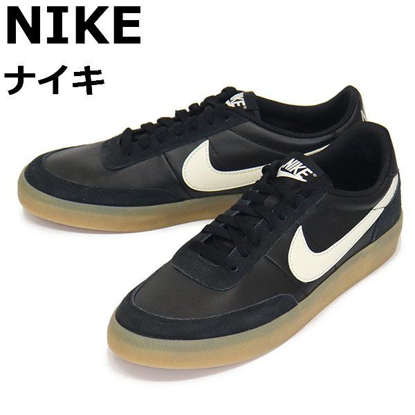 NIKE(ナイキ)正規取扱店THREEWOOD(スリーウッド)