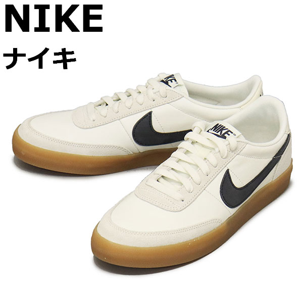 ダンクシュート Track shoes/Spikes Asics METASPRINT TOKYO - Top4Running.com
