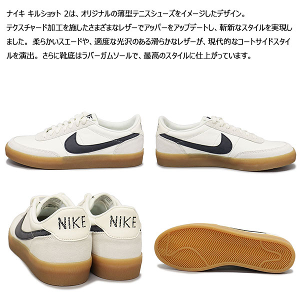 その他 dou497 JORDAN BRAND JORDAN ONE TAKE 4 PF BLACK/DARK CONCORD-WHITE