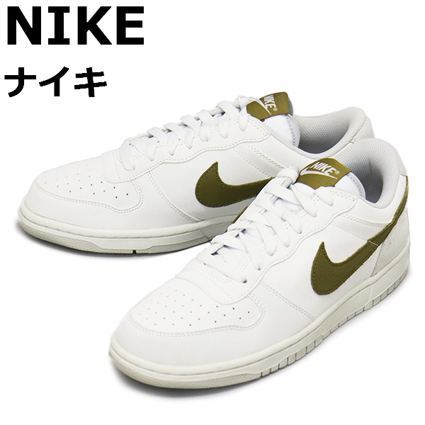 NIKE(ナイキ)正規取扱店THREEWOOD(スリーウッド)