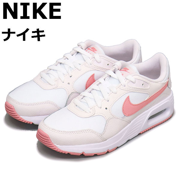 nike エアマックス レディース ピンク 23.5 スニーカー ナイキ 靴