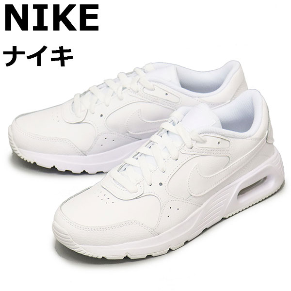 ナイキ エア マックス NIKE AIR MAX SC LEA