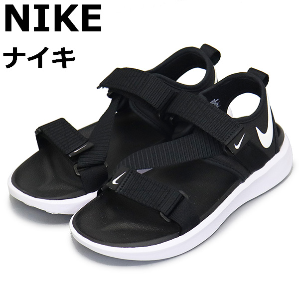 正規取扱店 NIKE (ナイキ) DJ6607 ウィメンズ ビスタ レディース