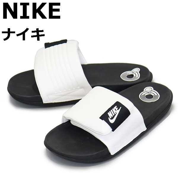 NIKE(ナイキ)正規取扱店THREEWOOD(スリーウッド)