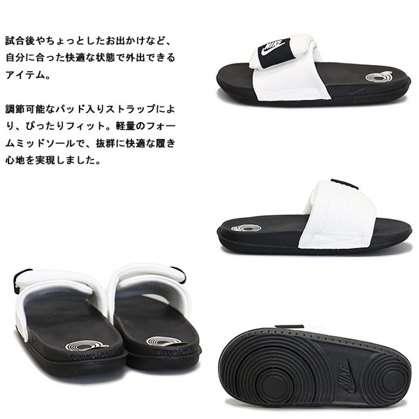 NIKE(ナイキ)正規取扱店THREEWOOD(スリーウッド)