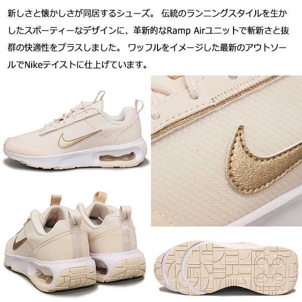 Nike ナイキ レディース スニーカー 【Nike Blaze Low】 サイズ US_6W(23cm) Jelly Jewel Pink  (Women's) スニーカー