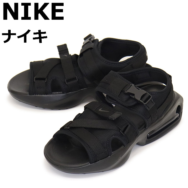 NIKE(ナイキ)正規取扱店THREEWOOD(スリーウッド)