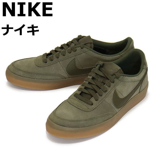 正規取扱店 NIKE (ナイキ) FQ8903 キルショット2 スエード
