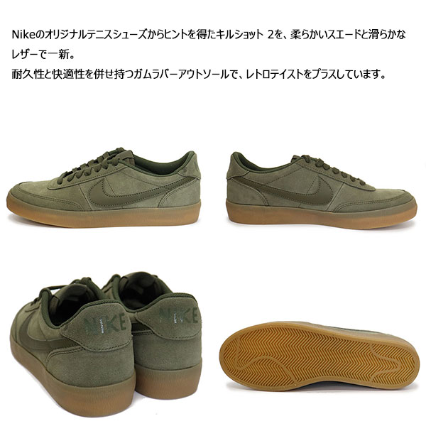 NIKE/ ウィメンズ キルテッド ベスト カーキ NIKE/ ウィメンズ キルテッド ベスト カーキ