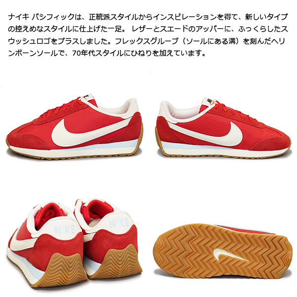 正規取扱店 NIKE (ナイキ) HM4771 ウィメンズ ナイキ パシフィック