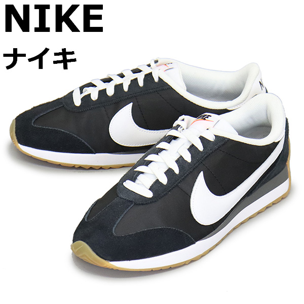 新品未使用ナイキメンズスニーカー　限定品26.5センチ NIKE ナイキ V2K ラン RUN summit white/metallic silver hj4497