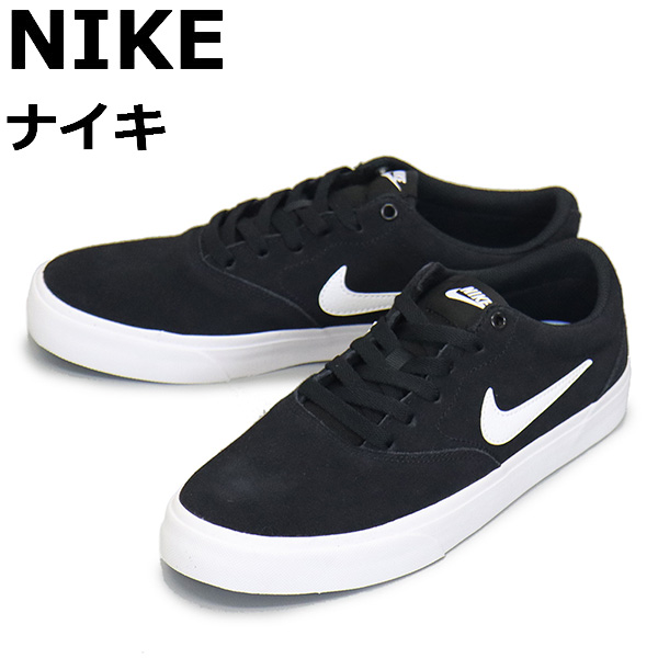 NIKE(ナイキ)正規取扱店THREEWOOD(スリーウッド)