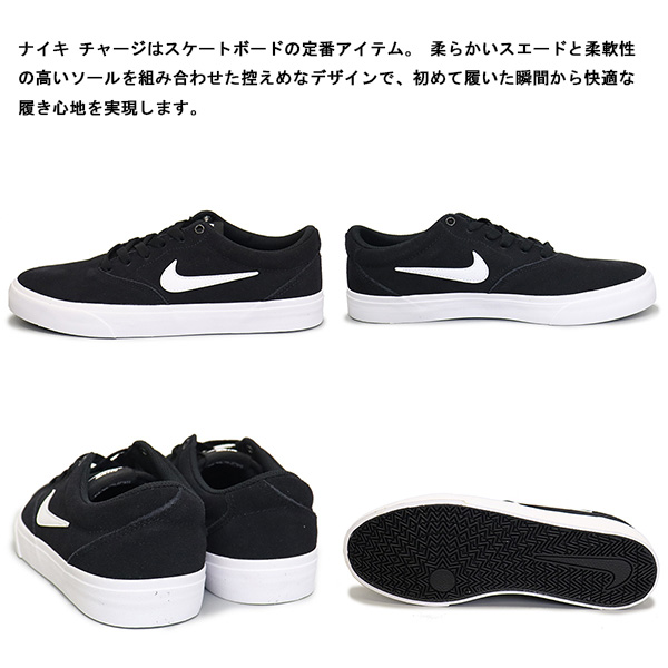 口コミ・評価｜ヴェイパー プロ コンボ アイアン(6本セット