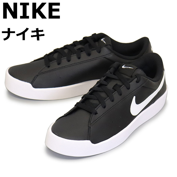 NIKE(ナイキ)正規取扱店THREEWOOD(スリーウッド)