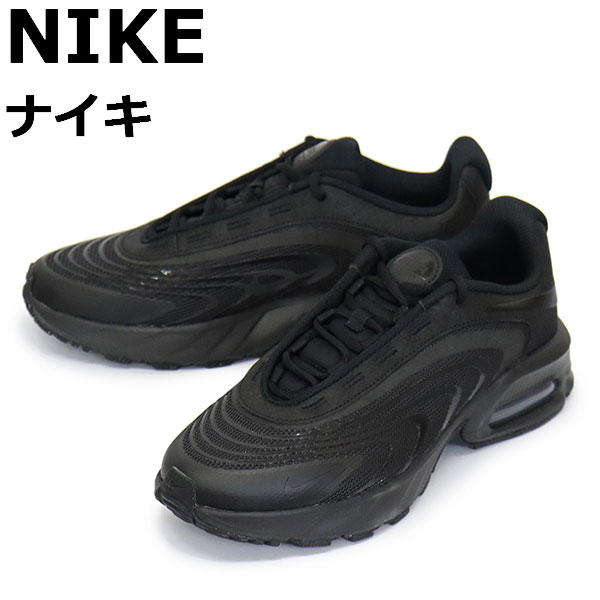 NIKE(ナイキ)正規取扱店THREEWOOD(スリーウッド)