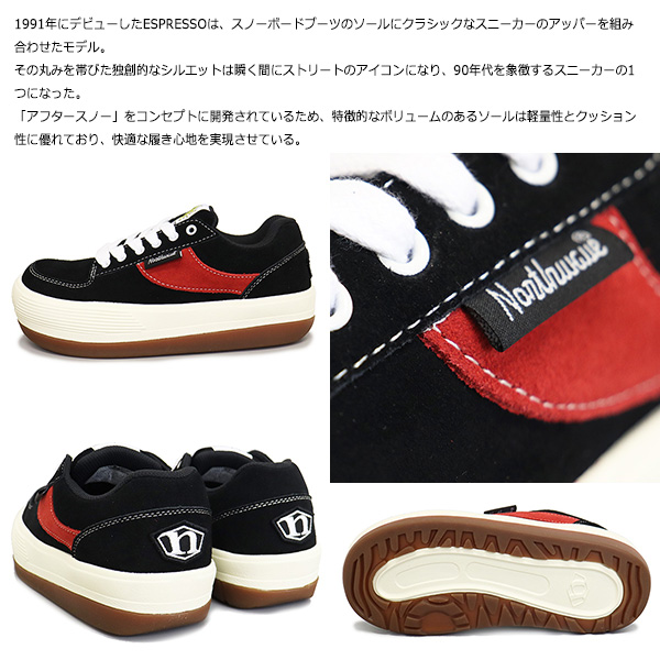 PRO-Keds正規取扱店THREEWOOD