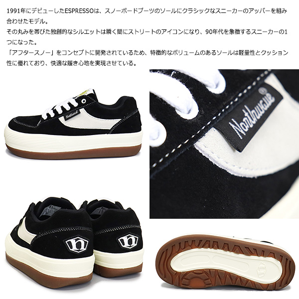 PRO-Keds正規取扱店THREEWOOD